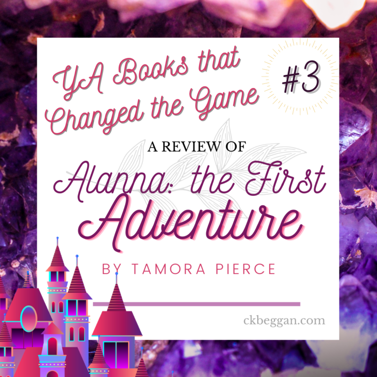 Alanna: the First Adventure (Pierce) Review